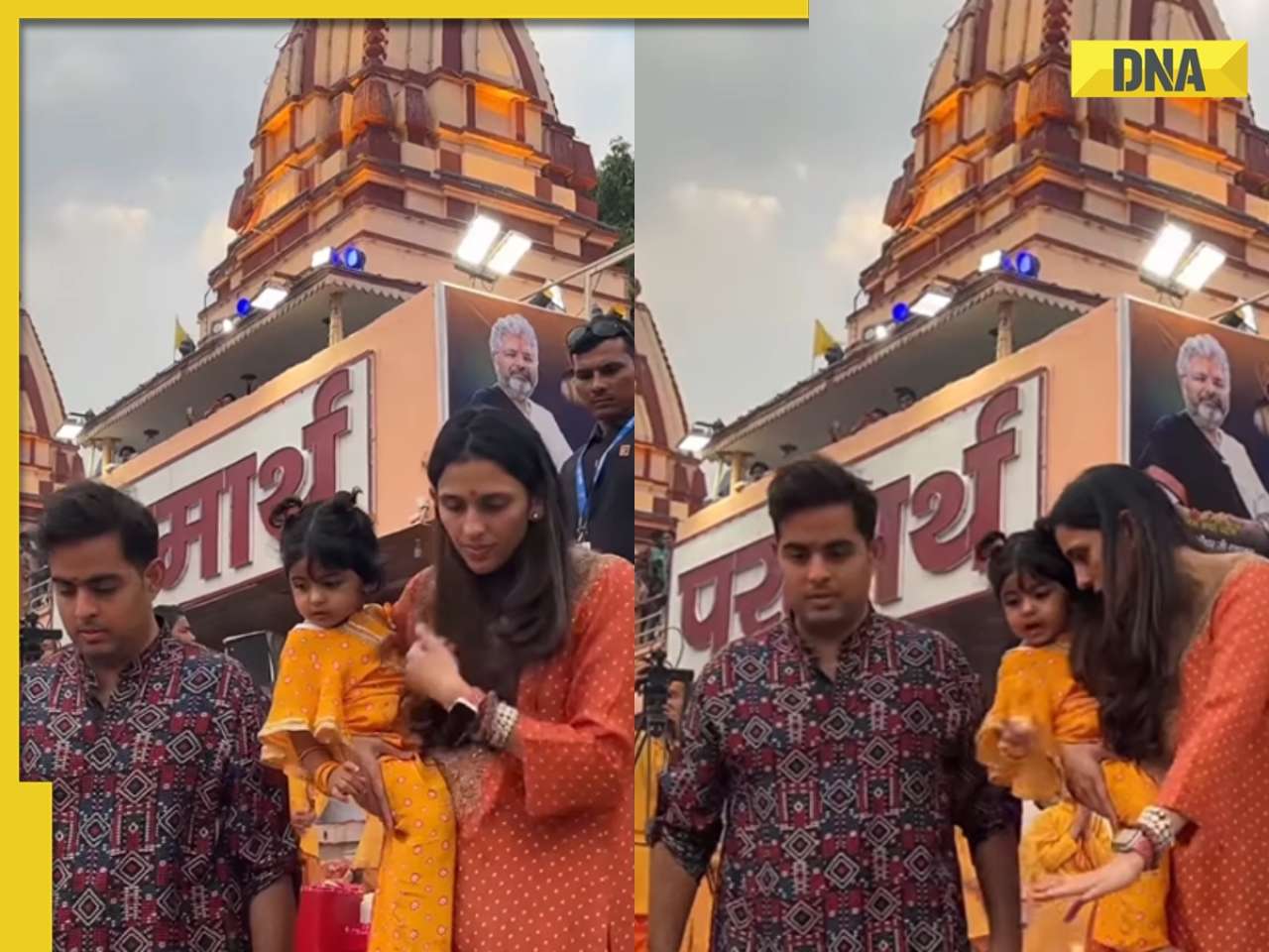 Mukesh Ambani, Nita Ambani’s son Akash Ambani and 'badi bahu' Shloka Mehta spotted in printed ethnics at Parmarth Niketan, Rishikesh, see pics