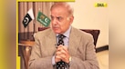  Fact check: Pakistan PM Shehbaz Sharif hides in bunker? Check here 